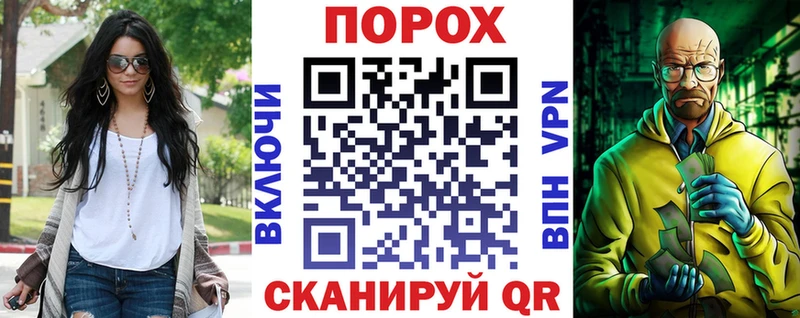 кракен tor  Черкесск  АМФЕТАМИН Розовый  купить наркотики сайты 