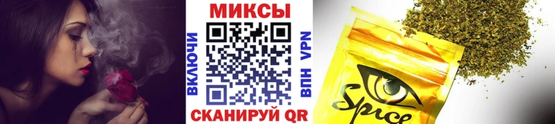 БУТИРАТ Butirat  blacksprut как зайти  Черкесск  нарко площадка клад  где продают наркотики 