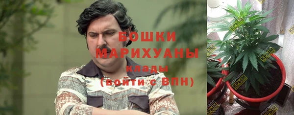 скорость Магадан