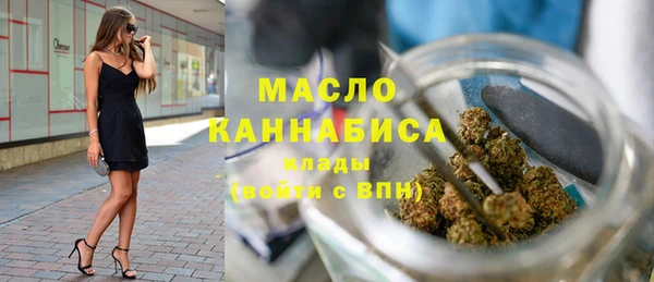 спайс Магас