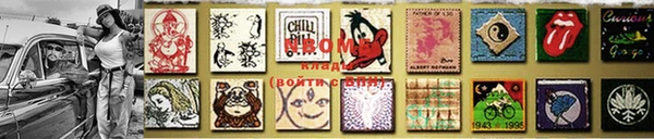 спайс Магас