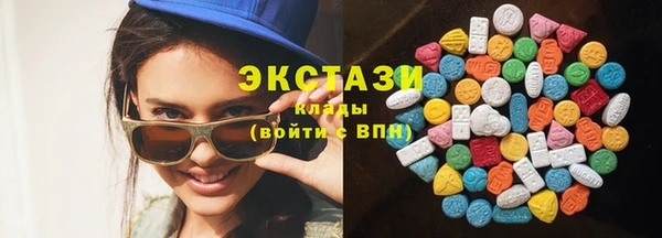 спайс Магас
