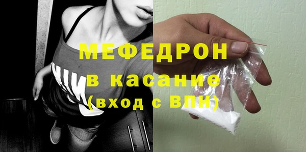скорость Магадан
