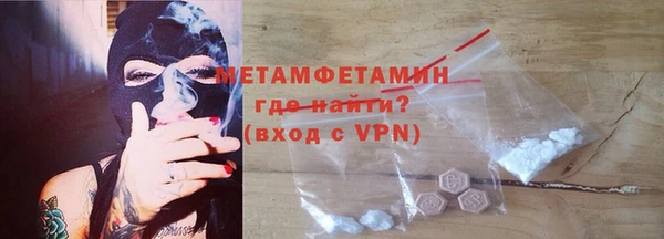 скорость Магадан