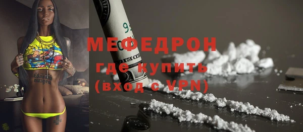 скорость Магадан