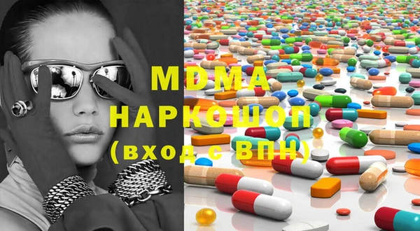 дурь Майский