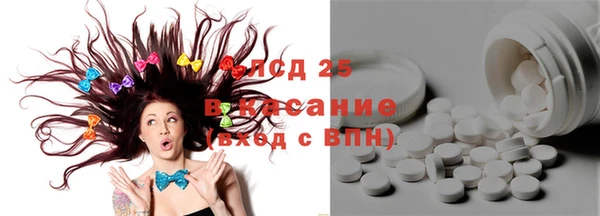 дурь Майский
