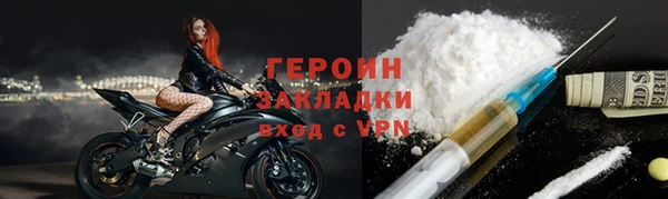 дурь Майский