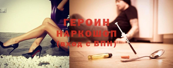 дурь Майский