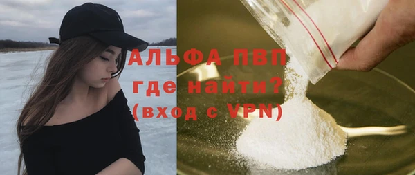 дурь Майский