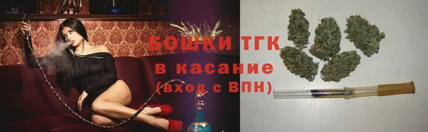 скорость Магадан