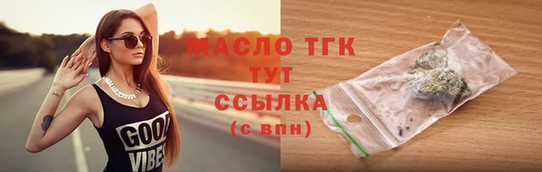 дурь Майский