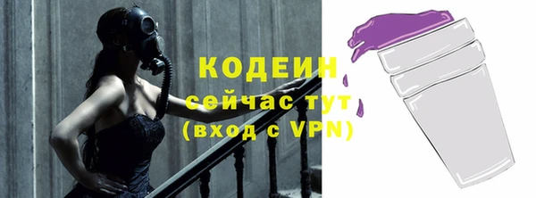 дурь Майский