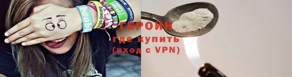 дурь Майский