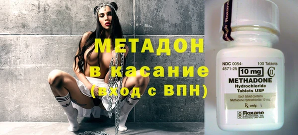 скорость Магадан