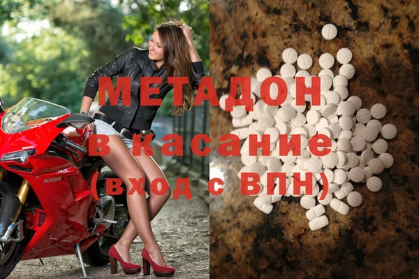 дурь Майский