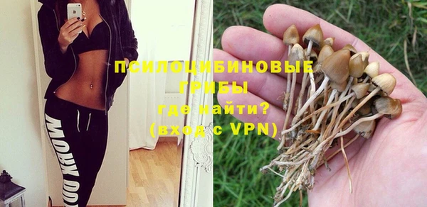 скорость Магадан