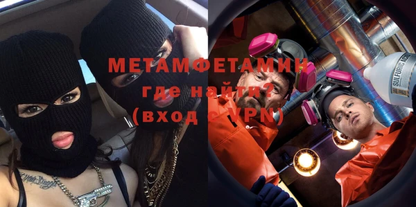 скорость Магадан
