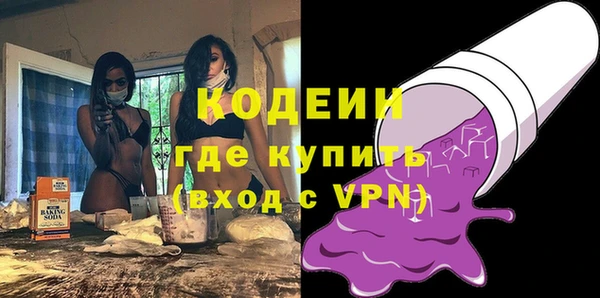 дурь Майский