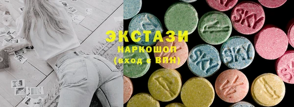 дурь Майский