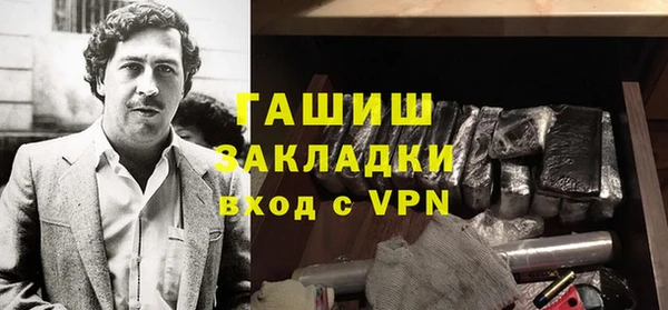 дурь Майский