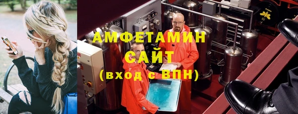 дурь Майский