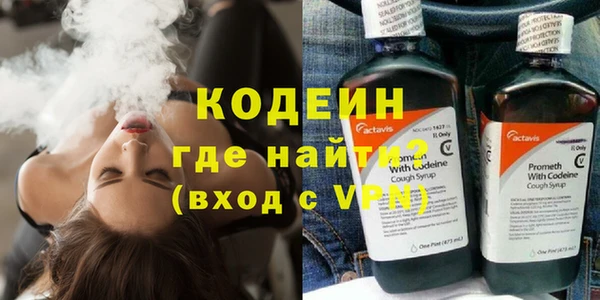 дурь Майский