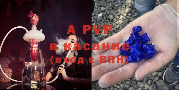 скорость Магадан