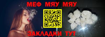 МДПВ Берёзовский