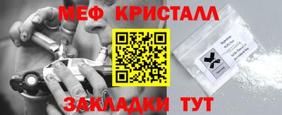 МДПВ Берёзовский