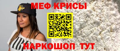 стаф Берёзовский