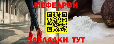 экстази Бийск
