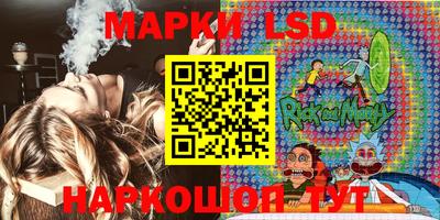 прущий лед Абакан