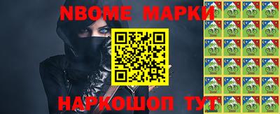 экстази Бийск