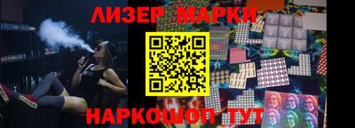 стаф Берёзовский