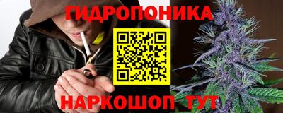 МДПВ Берёзовский