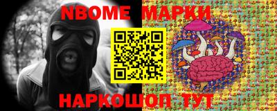 тгк Беслан