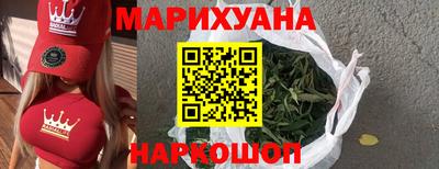 экстази Бийск