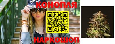 тгк Беслан