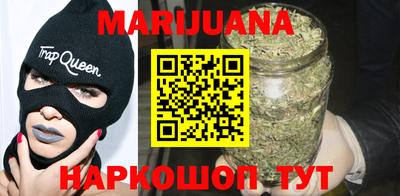 экстази Бийск