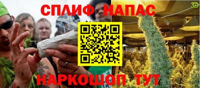 экстази Бийск