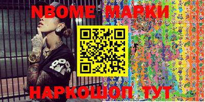 МДПВ Берёзовский