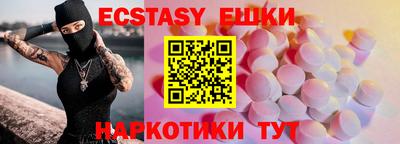 стаф Берёзовский