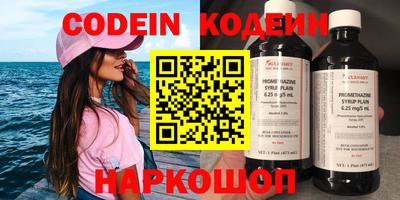 стаф Берёзовский
