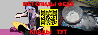 стаф Берёзовский