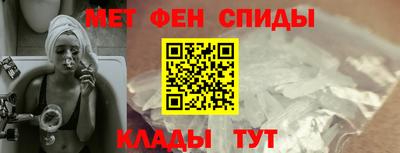 тгк Беслан