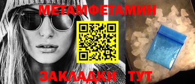 МДПВ Берёзовский