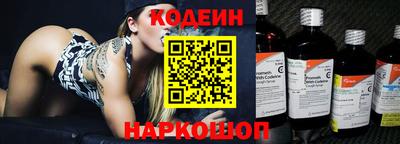 стаф Берёзовский
