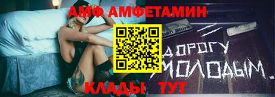 стаф Берёзовский
