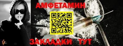 МДПВ Берёзовский